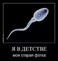 20 первых фотографий, которые перевернут ваше представление о прошлом