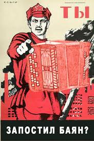 Записки судебного секретаря 