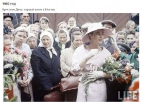 Внезапно! Кристиан Диор, умерший в 1957 году, нанес первый визит в Москву в 1959 году, кроме того, он оказался женщиной