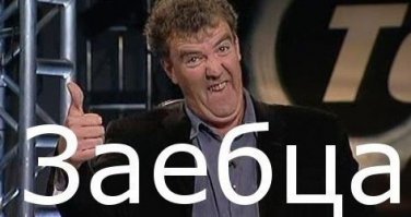 Фантастические светящиеся пейзажи на телах