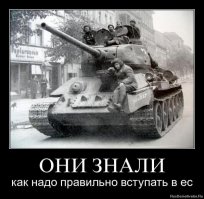 Фотографии войны: как это было