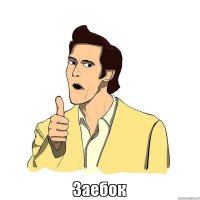 Капли дождя