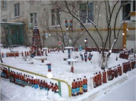 сосед синяк нашел применение своим бутылкам ?? )))))