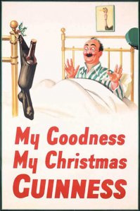 Никакого сексизма. Никакого расизма.