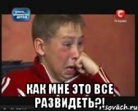 Как отличить силиконовую грудь от настоящей  