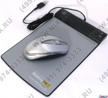 1. Беспроводная передача электричества
в 2003 примерно , покупал мышку a4tech  которая на расстоянии около 2 см. от спец коврика работала
