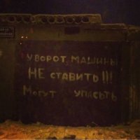 вот уж не ожидал, что фотка из моего инстаграма на фишки залезет)))