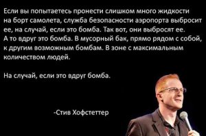 Смешные комменты из соцсетей