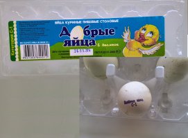 Смешные надписи и объявления