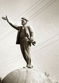 Типа такого?))) Про него Довлатов писАл?