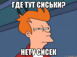 Как отличить силиконовую грудь от настоящей  