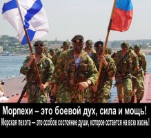 Смертельный кулак матроса Кайды  