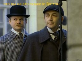 Самые нелепые убийства