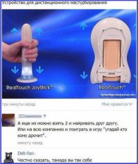 Смешные комменты из соцсетей