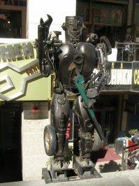 Маньчжурия, КНР