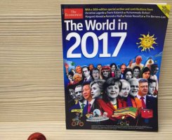 Боги и мастера фотошопа