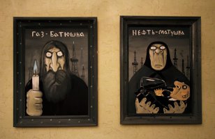 Путин всё тот же, а живём всё хуже и хуже. Не страна, а бензоколонка какая-то. Целиком на нефти сидим. Я сам с Урала, и как выясняется в последнее время, мы тут никому со с своей металлургией и промышленностью нахер не нужны. УралВагонЗавод (да, да, это на котором "арматы" производятся/производились, работает в трёхдневную рабочую неделю.
Ваш "ПУ", кроме как нефть сосать, ни к чему страну не привёл.