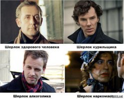 "Остров сокровищ" 33 года спустя. История создания. Актеры и роли.