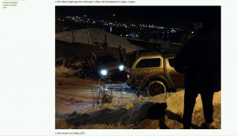 Из той-же серии и оттуда-же.