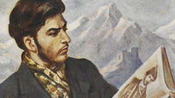 ну тогда так: