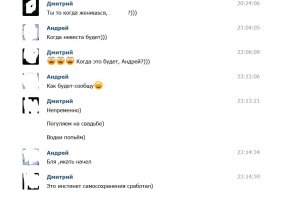 Смешные комментарии из соцсетей