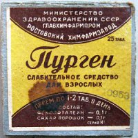 взбодрит как надо!