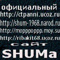 Цветочный горшков своими руками