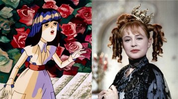 Неёлова Марина Мстиславовна