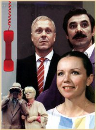 Теличкина Валентина Ивановна