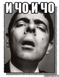 Обмотка шнуром