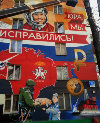 "Гостья из будущего". Сцены не попавшие в фильм 