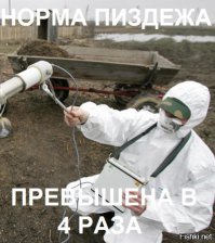 Маркет... охрана... лампочки