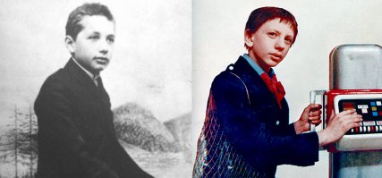 Мне одному показалось?..