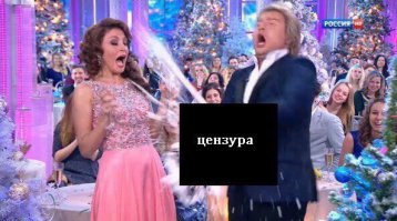 Ну как-то так....