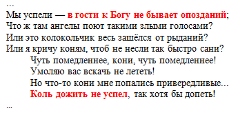 КАК ЭТО БЫЛО: Похороны Владимира Высоцкого