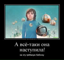 "Гостья из будущего". Сцены не попавшие в фильм 