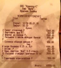 Все, что вам нужно знать о внутреннем туризме.