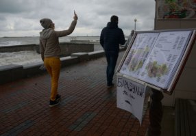 барабулька 100грамм = 200 рублей 
....спасибо Сочи, но я лучше в Тайланд