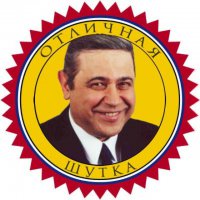 Ретро-фотографии в цвете