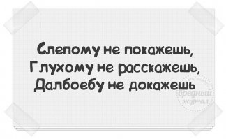 16 открыток, которые зарядят вас на суровые трудовые будни