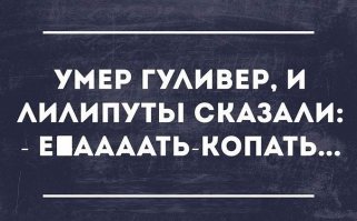 16 открыток, которые зарядят вас на суровые трудовые будни