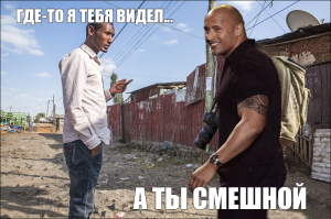 Столица Африки. Аддис Абеба