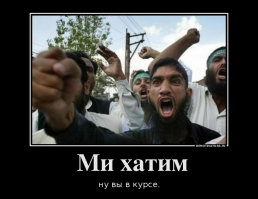 А некоторые не только едят но и...