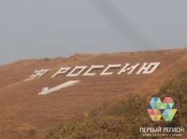 А на самом деле...