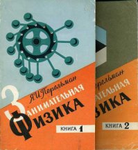 автор, рекомендую: