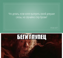 16 открыток, которые зарядят вас на суровые трудовые будни