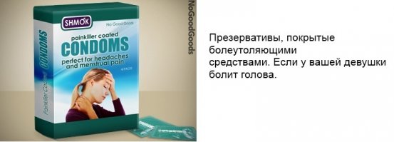 Наиболее ожидаемые технологические новинки 2016 года