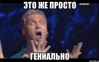 Пользователь Интернета делает милые и смешные инсталляции из Лего