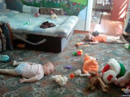 Силы оставили