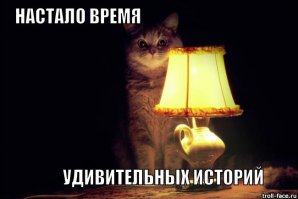 Сочинения современных российских школьников об СССР. Избранные отрывки